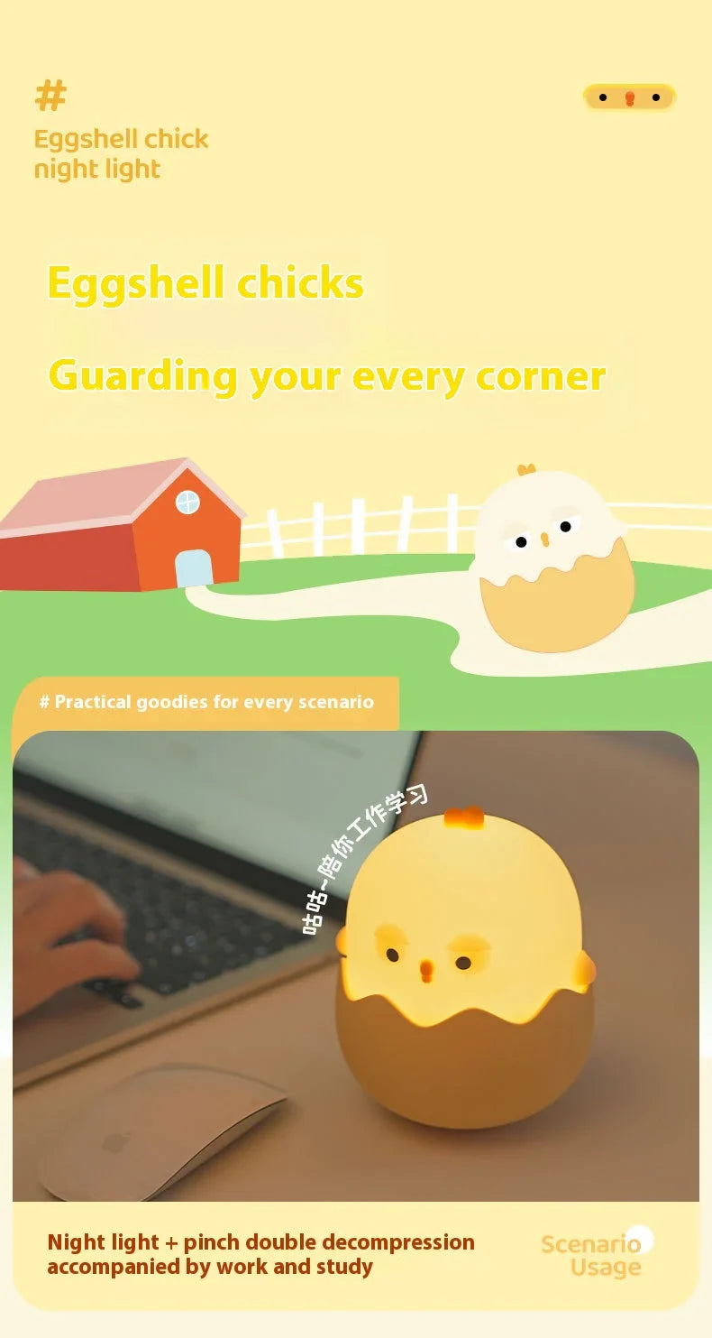 Chick Eggshell Night Light - USB Rechargeable Animal Lamp