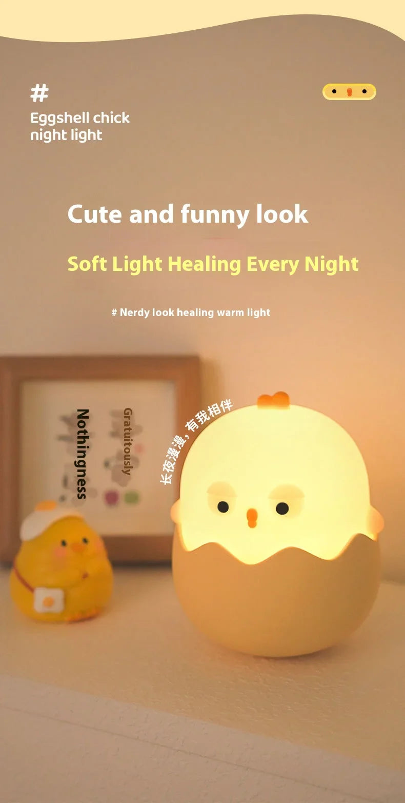 Chick Eggshell Night Light - USB Rechargeable Animal Lamp