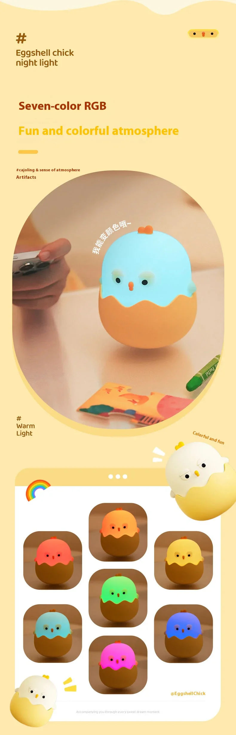 Chick Eggshell Night Light - USB Rechargeable Animal Lamp