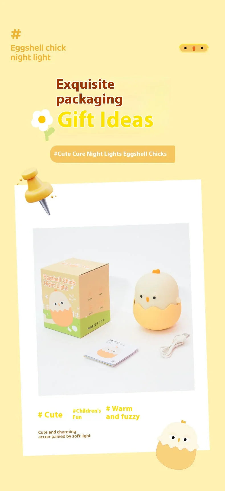 Chick Eggshell Night Light - USB Rechargeable Animal Lamp