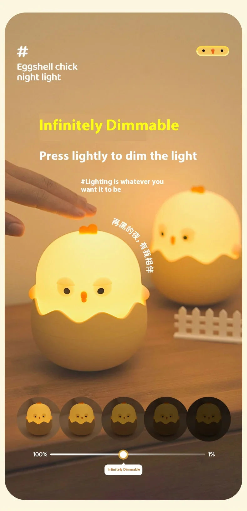 Chick Eggshell Night Light - USB Rechargeable Animal Lamp